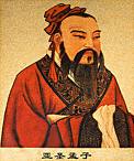 Mencius