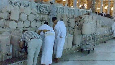 Photo of Air Zamzam dan Mukjisatnya.