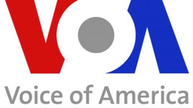 Photo of Voice of America in Washington DC !