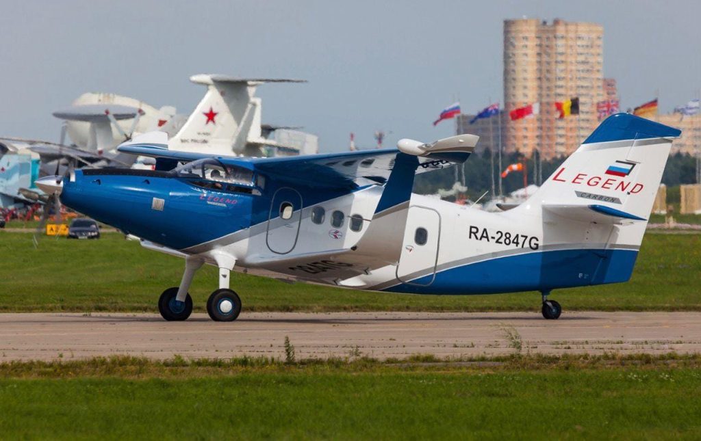 Sistem Perhubungan Udara Nasional